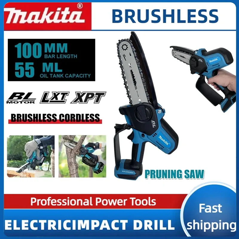 Gardening Tools Battery Powered - Мини-электрическая цепная пила Makita, аккумуляторная обрезная