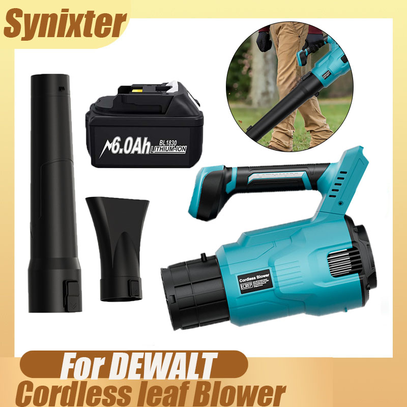Gardening Tools Battery Powered - Бесщеточный электрический вентилятор для Makita, 18