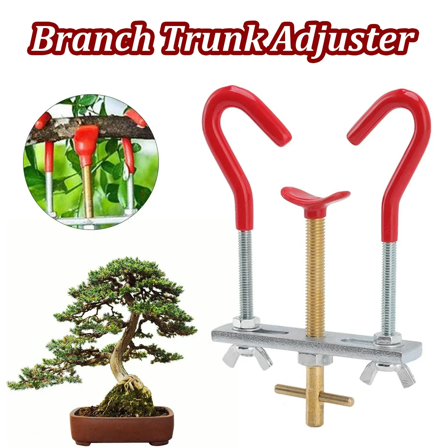 Gardening Tools Gift Set - Набор инструментов для гибки ветвей, садовый