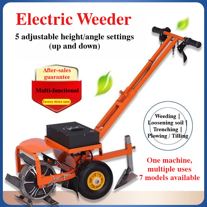 Электрический садовый культива – обзор и цена Gardening Tools Battery Powered