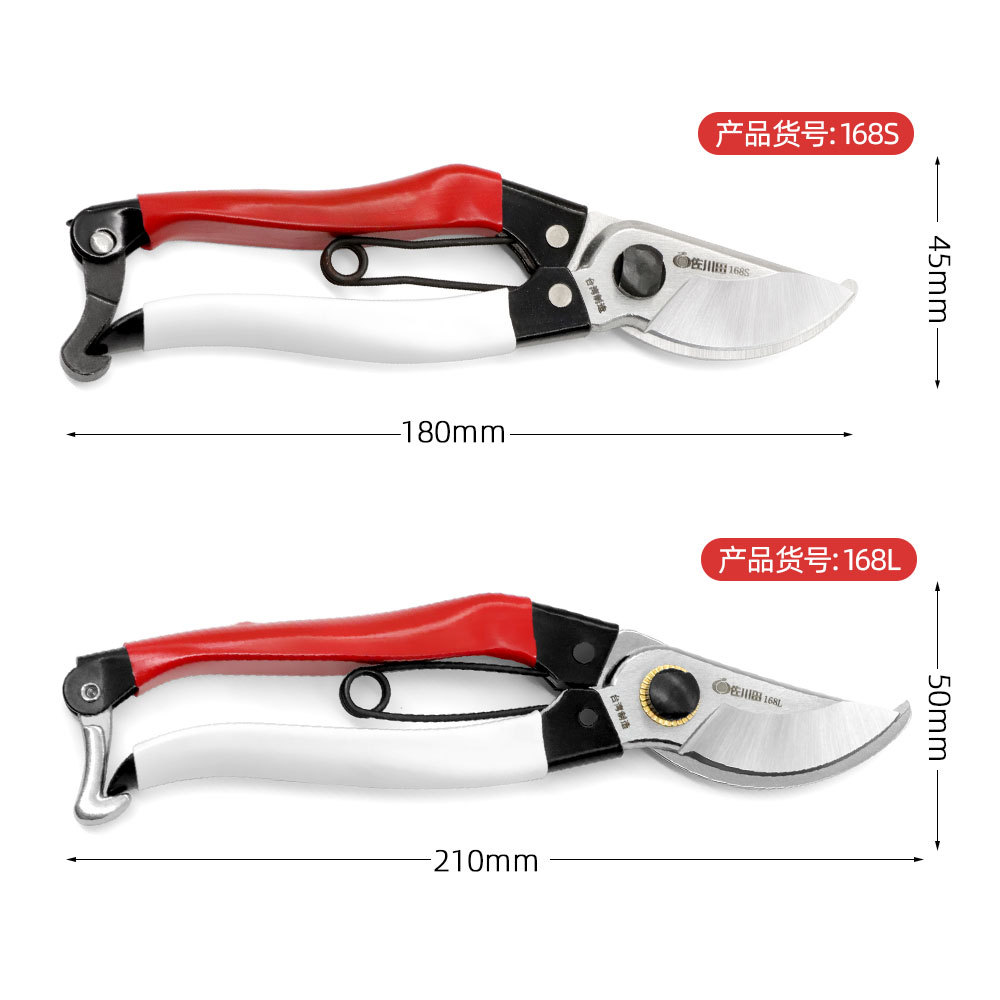 Садовые инструменты из Тайваня – обзор и цена Gardening Tools In Japan