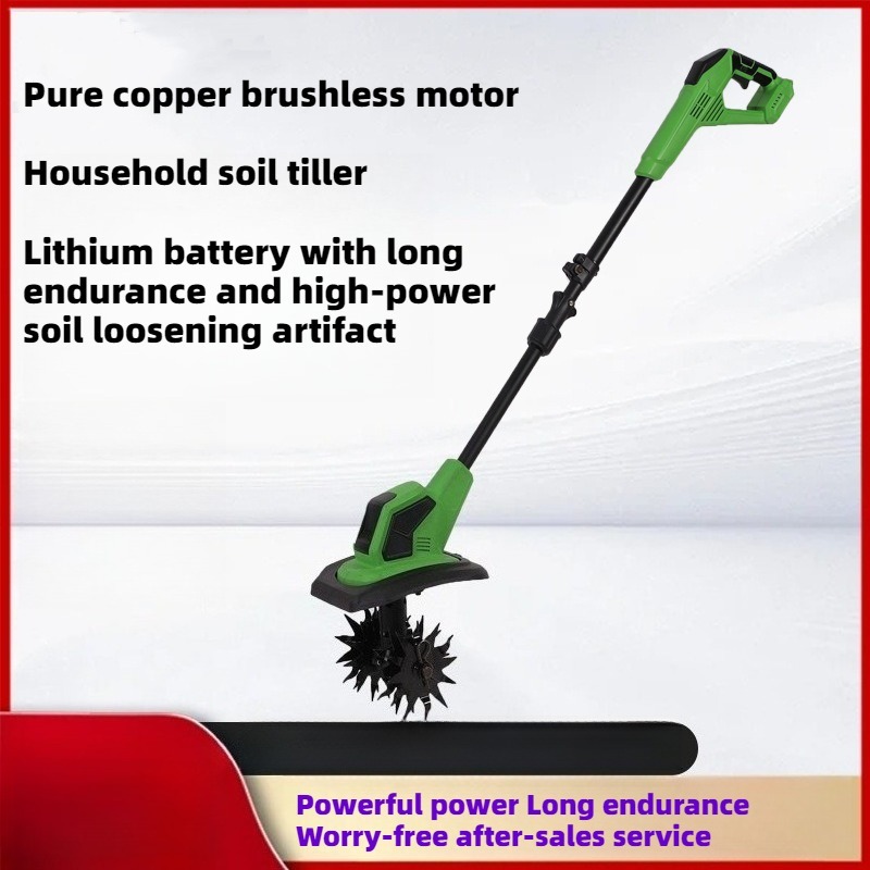Бытовой культиватор, ручной ро – обзор и цена Gardening Tools Battery Powered