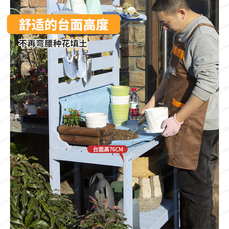 Сочный садовый стол из массива – обзор и цена Gardening Tools In Japan