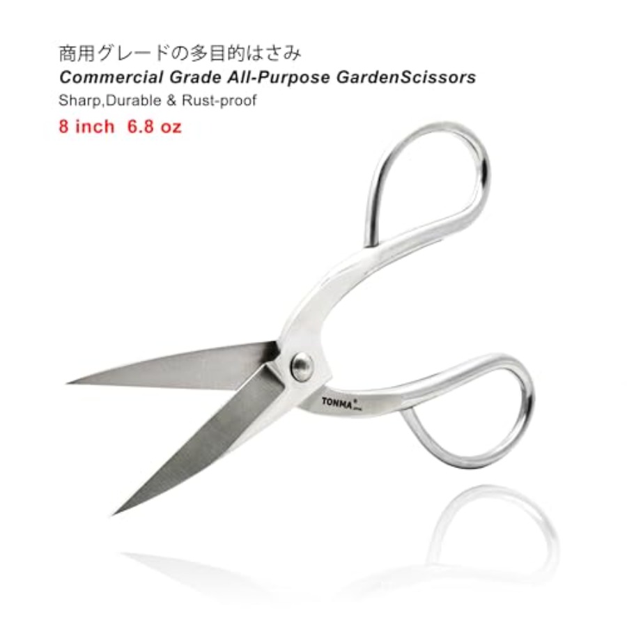 Ножницы TONMA [Сделано в Япони – обзор и цена Gardening Tools In Japan