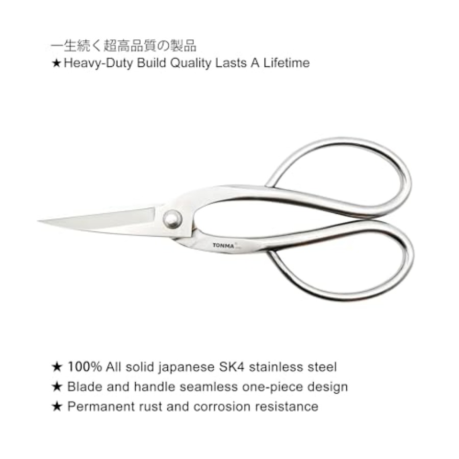 Ножницы TONMA [Сделано в Япони – обзор и цена Gardening Tools In Japan